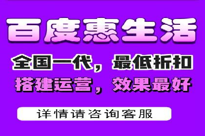 微信信息流广告的创意形式与效果